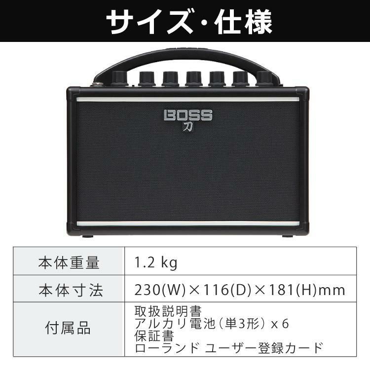 BOSS KATANA-MINI ポータブル・ギターアンプ  ローランド PSB-100 アダプター セットラッピング不可