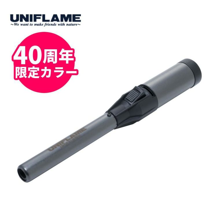 最高 ユニフレーム 40周年記念、myX別注スティックターボ II myX別注