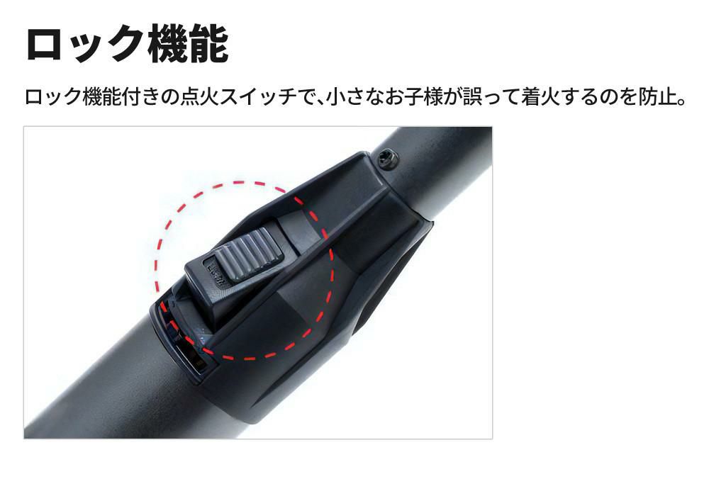 ユニフレーム スティックターボII LTD ブラック 40周年記念 限定カラー UNIFLAME 632024 ターボライター ガスライター スティック型 ライター キャンプ アウトドア たき火 火起こし バーベキュー BBQラッピング不可
