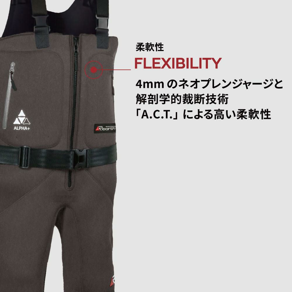 リアス ネオプレーンウェーダー Lux プレミアム チャコールグレー L 27cm Rearth ウェーダー フェルトスパイク