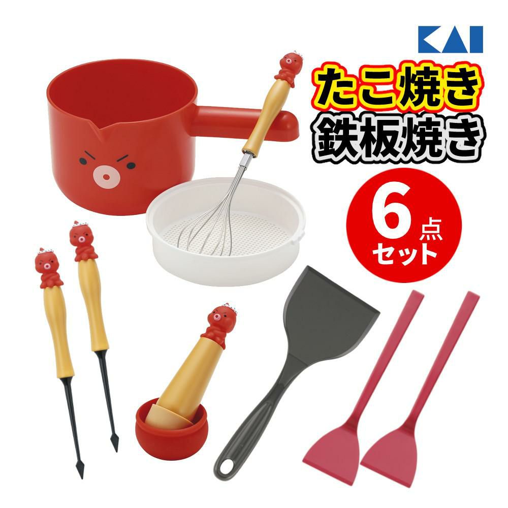 調理雑貨貝印 たこ焼き＆お好み焼き まいど本舗 粉つぎボールセット＆油引き＆ピック2本＆返し90mm＆コテ2枚組