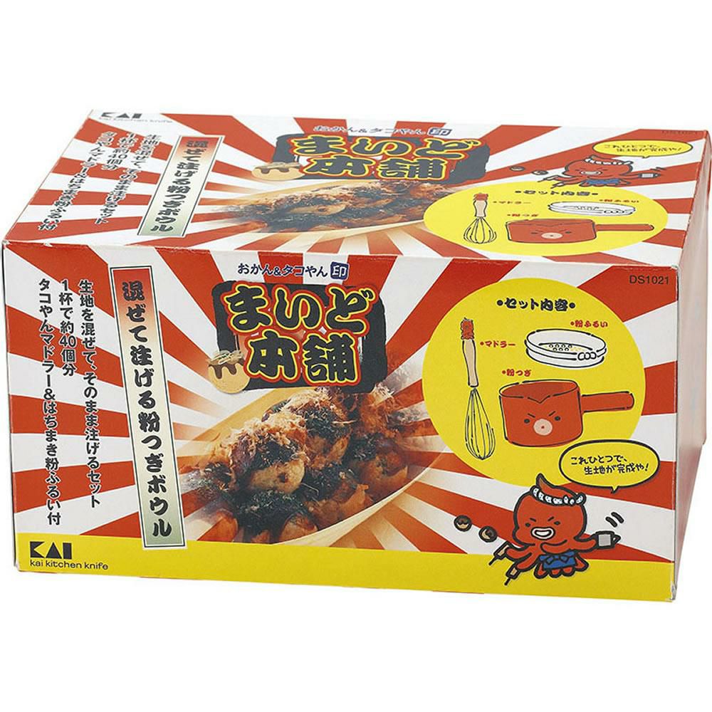 調理雑貨貝印 たこ焼き＆お好み焼き まいど本舗 粉つぎボールセット＆油引き＆ピック2本＆返し90mm＆コテ2枚組