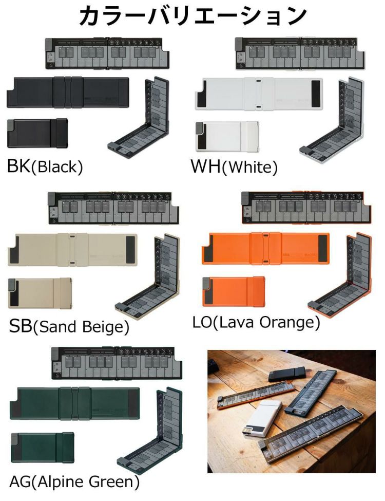 KORG MIDIコントローラー nanoKEY Fold 音楽制作 MIDIキーボード