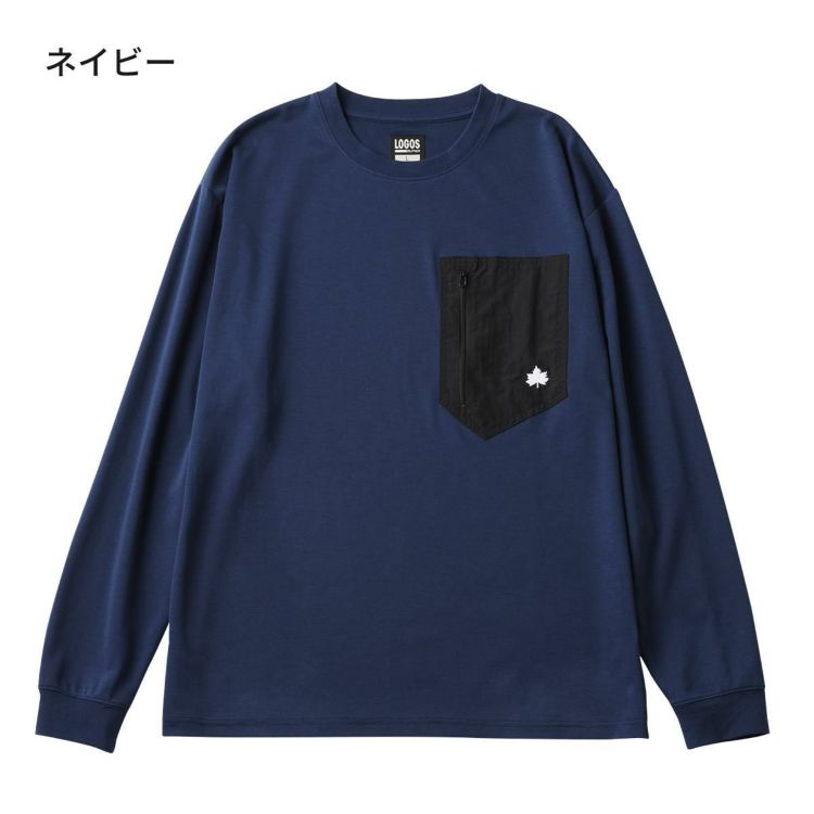ロゴス リカバリーウェア LIPNER リカバリー 上下 プルオーバー パンツ パジャマ ルームウェア 医療機器 血行促進 疲労緩和 疲労回復