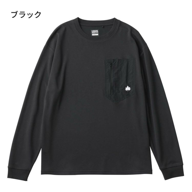 ロゴス リカバリーウェア LIPNER リカバリー 上下 プルオーバー パンツ パジャマ ルームウェア 医療機器 血行促進 疲労緩和 疲労回復