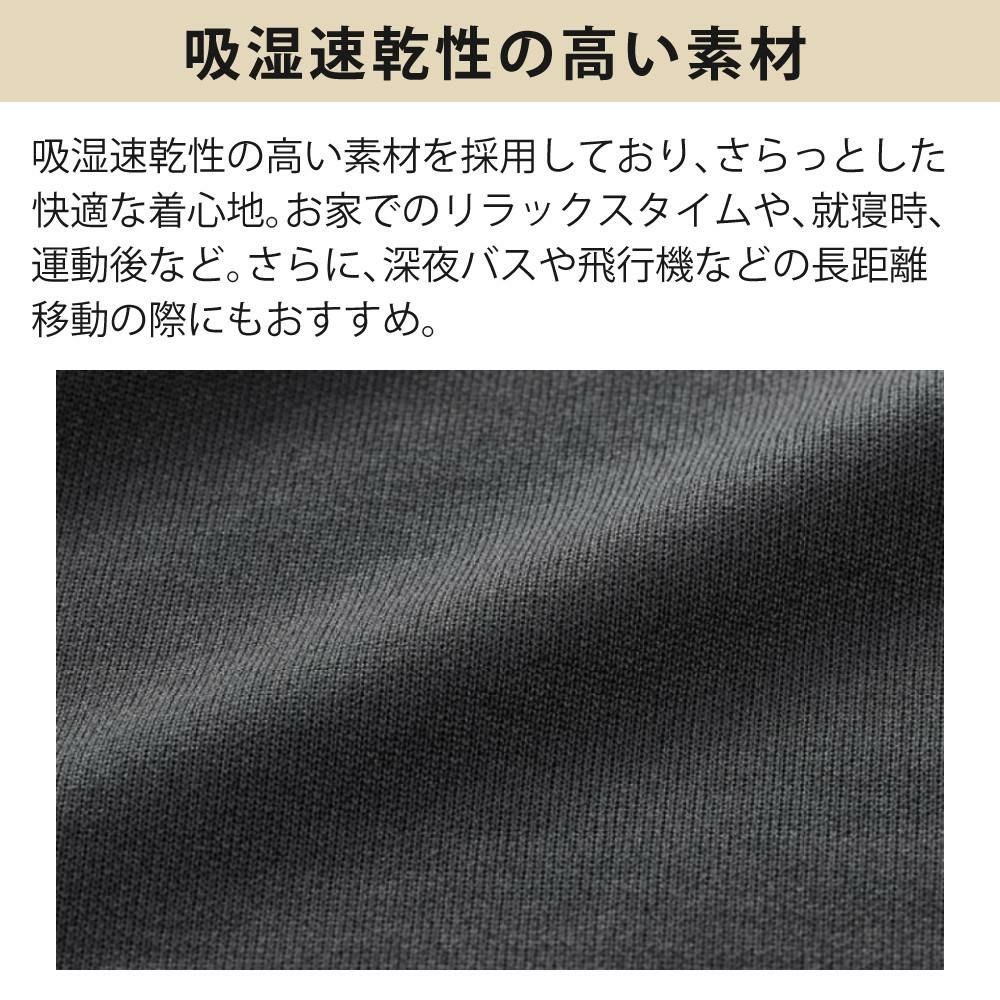 ロゴス リカバリーウェア LIPNER リカバリー 上下 プルオーバー パンツ パジャマ ルームウェア 医療機器 血行促進 疲労緩和 疲労回復