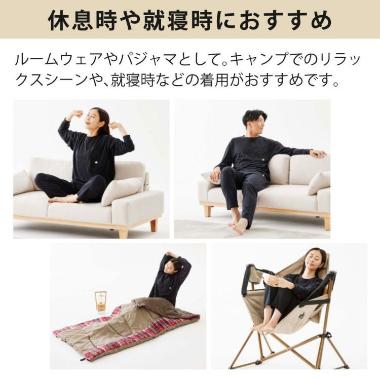 ロゴス リカバリーウェア LIPNER リカバリー 上下 プルオーバー パンツ