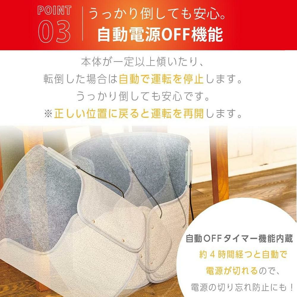 LITHON KSHT-002A 巻くコタツ足暖 足元ヒーター ＆ めぐリズム 蒸気でホットアイマスク 無香料 付きセットラッピング不可