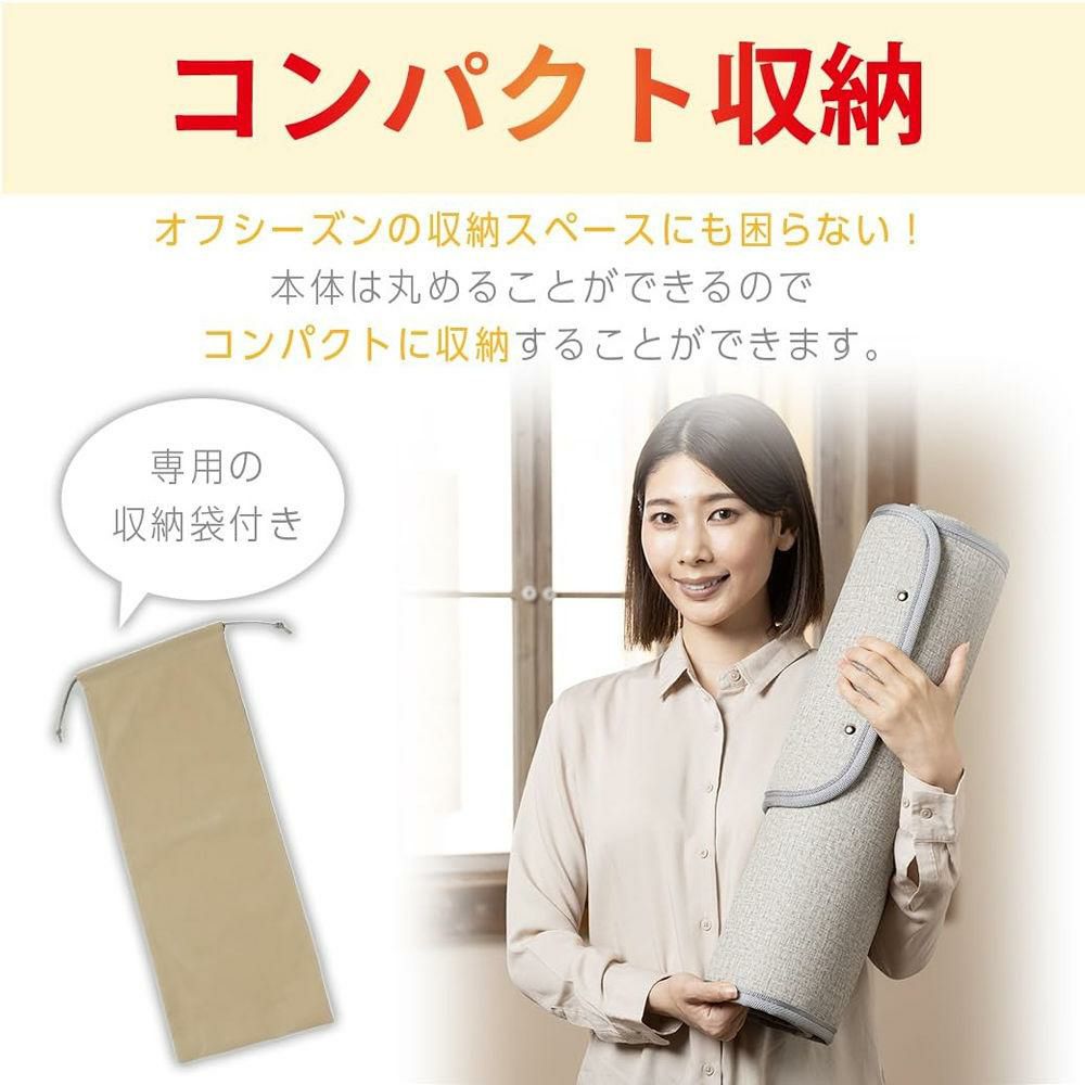 LITHON KSHT-002A 巻くコタツ足暖 足元ヒーター ＆ めぐリズム 蒸気でホットアイマスク 無香料 付きセットラッピング不可