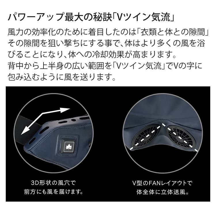 ロゴス 野電 ボディエアコン・Ｖツインクール 81336735 ＆ ロゴス 倍速凍結・氷点下パック コンパクト 2pcs付き 2点セット