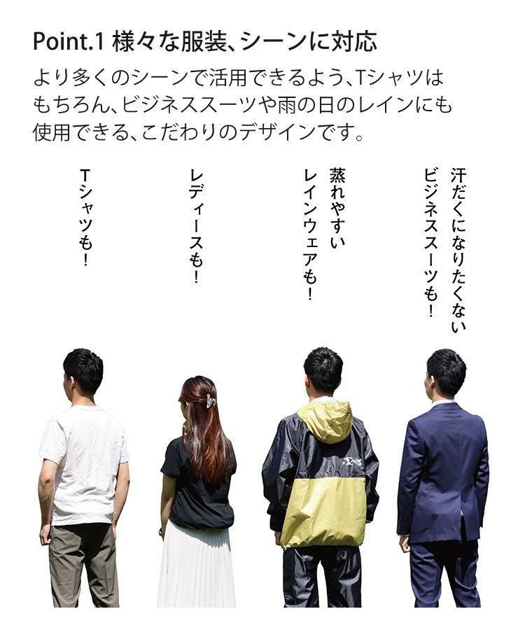 ロゴス 野電 ボディエアコン・Ｖツインクール 81336735 ＆ ロゴス 倍速凍結・氷点下パック コンパクト 2pcs付き 2点セット