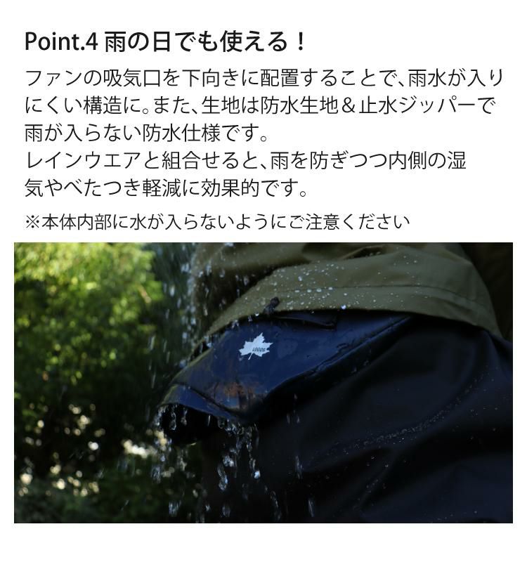 ロゴス 野電 ボディエアコン・Ｖツインクール 81336735 ＆ ロゴス 倍速凍結・氷点下パック コンパクト 2pcs付き 2点セット