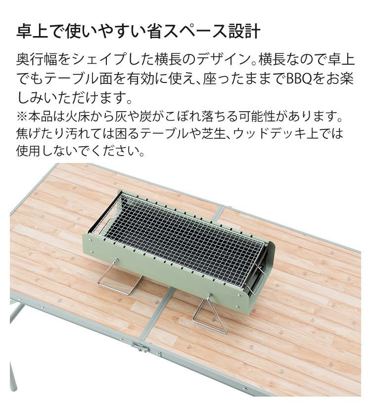 ロゴス LOGOS 卓上炉端グリルM 81060940 ＆ロゴス エコココロゴス・ラウンドストーブ2 付き 2点セット