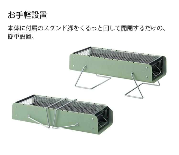 ロゴス LOGOS 卓上炉端グリルM 81060940 ＆ロゴス エコココロゴス・ラウンドストーブ2 付き 2点セット