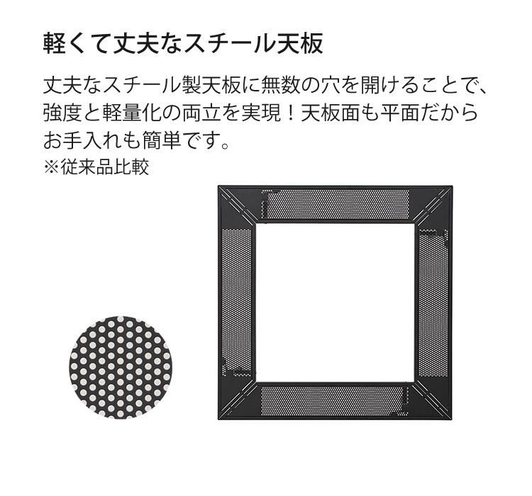 ロゴス アイアン囲炉裏テーブル 81064134 ＆ロゴス アイアン たき火テーブル 付き 2点セット
