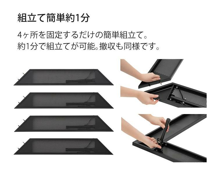 ロゴス アイアン囲炉裏テーブル 81064134 ＆ロゴス アイアン たき火テーブル 付き 2点セット