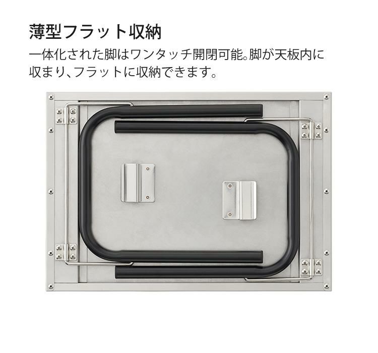 ロゴス アイアン囲炉裏テーブル 81064134 ＆ロゴス アイアン たき火テーブル 付き 2点セット