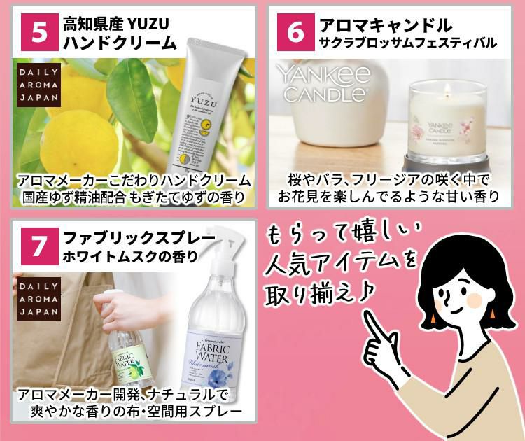 選べる特典付シチズン クロスシー 腕時計 ヒカリコレクション ソーラー電波 チタン 夏 限定 レディース 国内正規品 ES9490-87D