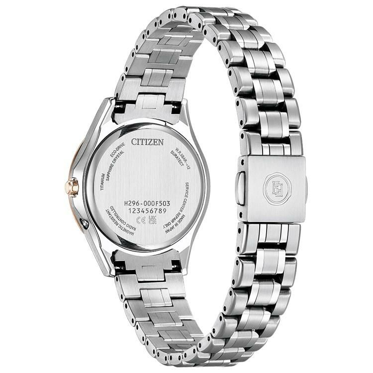 選べる特典付シチズン エクシード 腕時計 ソーラー電波 チタン いい夫婦の日 限定 レディース 国内正規品 EE1016-66F