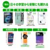 名入れは有料可 カシオ 電子辞書 エクスワード XD-SA4200 高校生モデル