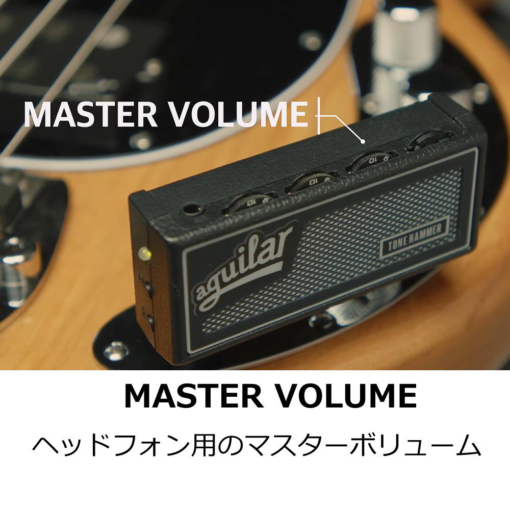 aguilarAG amPlug3 ToneHammer ベース用 ヘッドホンアンプ ヘッドホン HP-CT1 セット