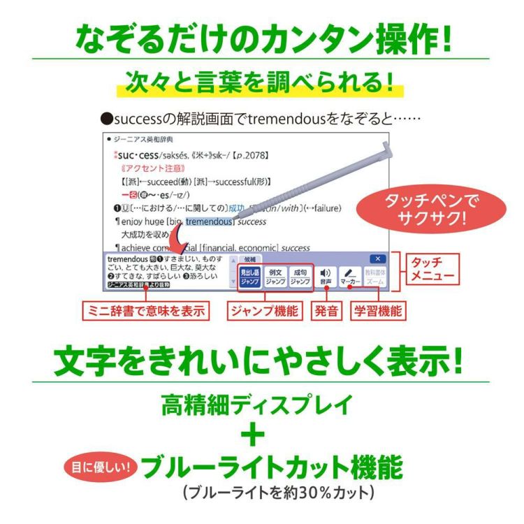 CASIO カシオ 高校生向け電子辞書 EX-word（エクスワード） XD