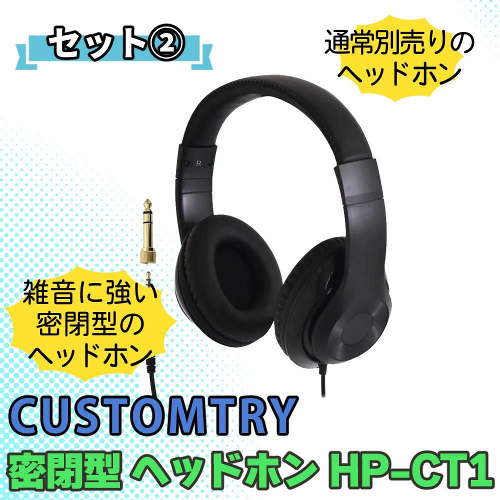 ヤマハ YAMAHA ライブストリーミング・マイクロフォン AG01 B ケーブル・ヘッドホンセットラッピング不可