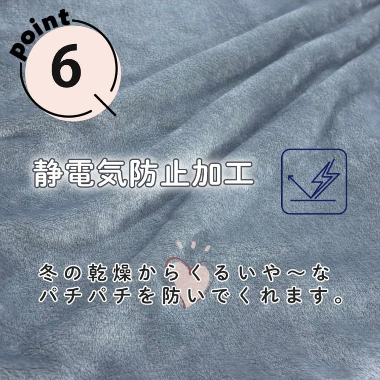 ルームウェア あったか カーディガン グレー レディース ガウン 袖ゴム 羽織