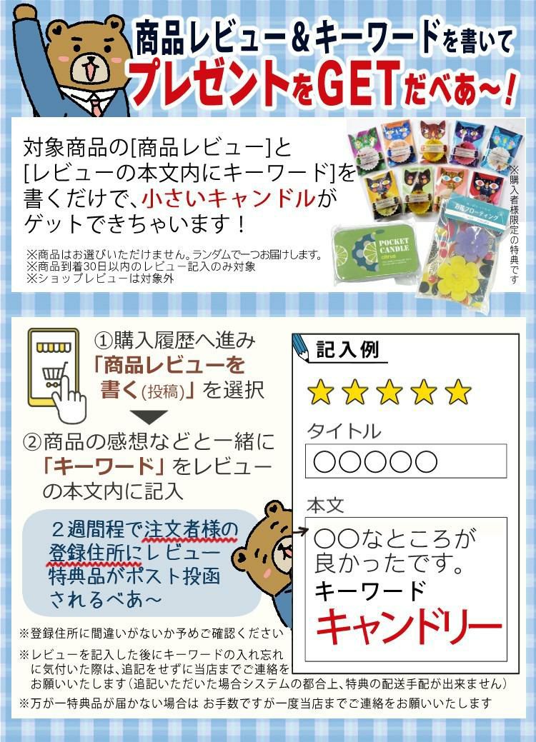 ルームウェア あったか カーディガン グレー レディース ガウン 袖ゴム 羽織