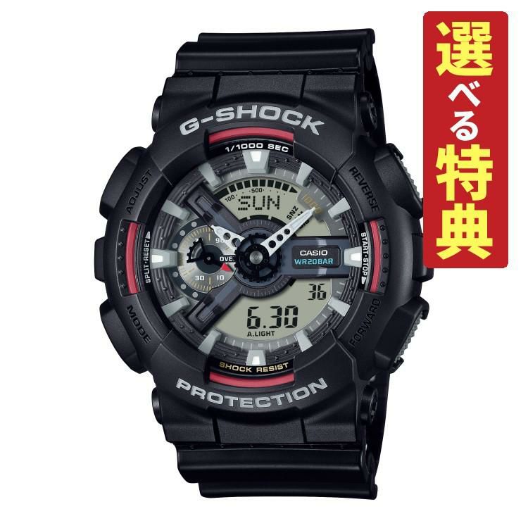 カシオ ジーショック 腕時計 初代G-SHOCKカラー クオーツ メンズ 国内正規品 GA-110RL-1AJF