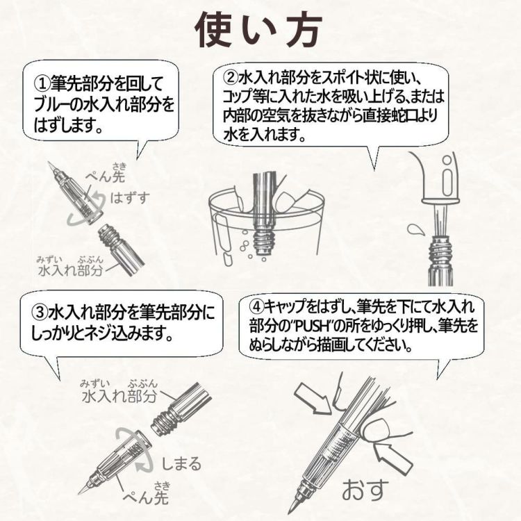 呉竹 アートグラフィックツイン リアルブラッシュ＋ファイン 80色 TUT-95/80V-2 スケッチブック 筆ペン2種 付き 4点セット