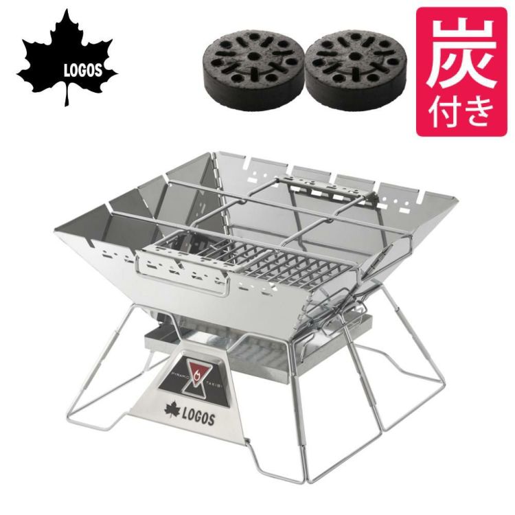 ロゴス LOGOS The ピラミッドTAKIBI L 81064162＆エコココロゴス・ラウンドストーブ2 セット 9962BE036ラッピング不可