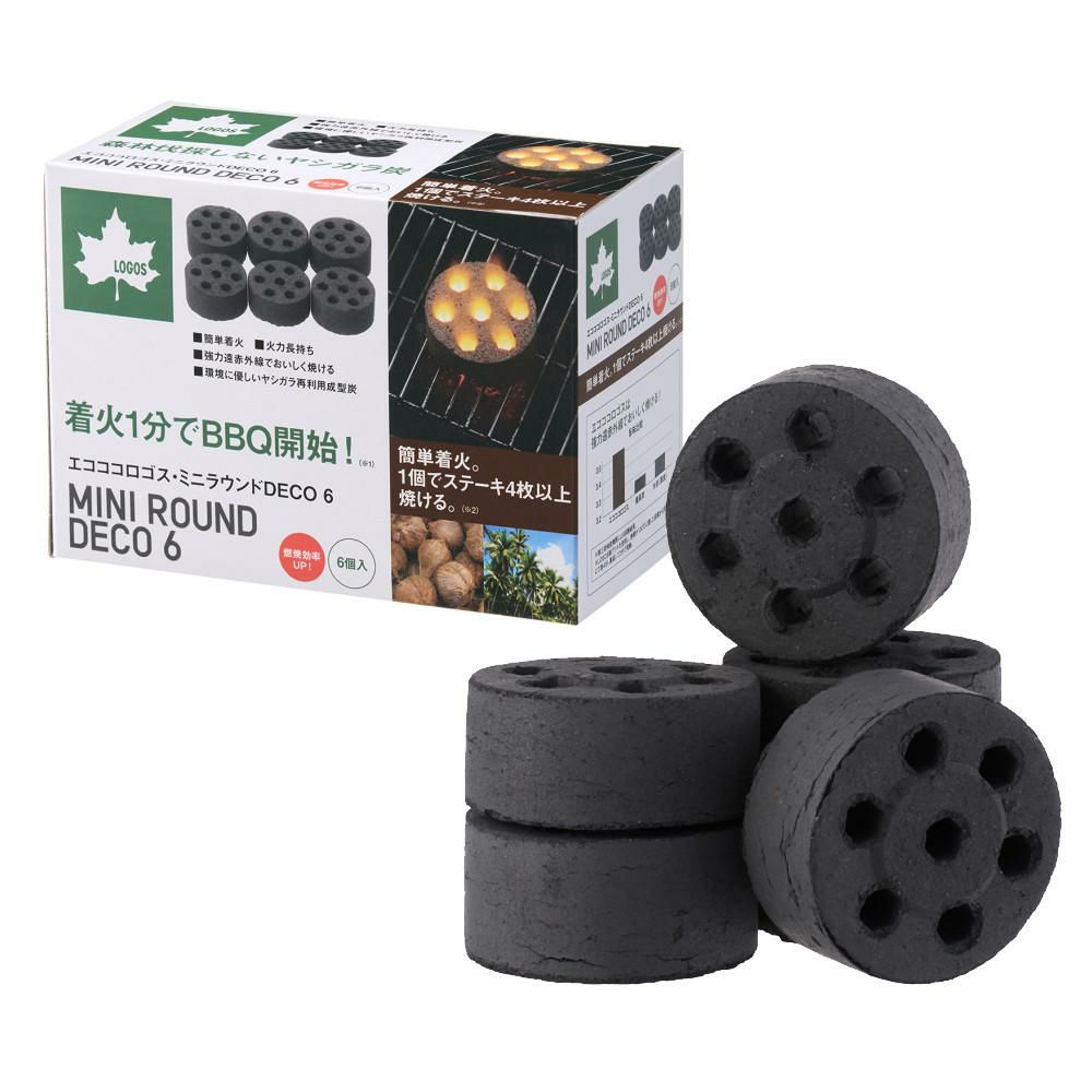 ロゴス LOGOS the ピラミッドTAKIBI L コンプリート 81064166＆炭2個入 ＆ミニ炭6個入  セット 9962BE040ラッピング不可