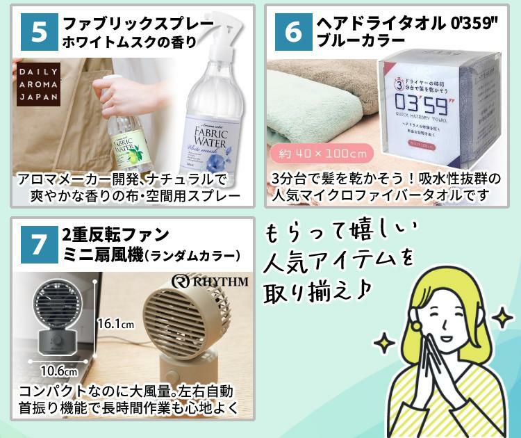 シチズン アテッサ 腕時計 ACT Line ソーラー GPS電波 チタン メンズ 国内正規品 CC4058-67X