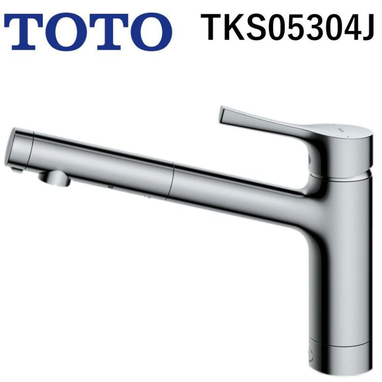 TOTO キッチン水栓 TKS05304Jラッピング不可