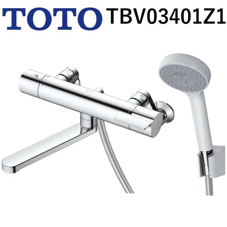 TOTO 浴室用壁付サーモスタット混合水栓 寒冷地用 170mm コンフォートウェーブ90φ TBV03401Z1　シャワー水栓 ラッピング不可