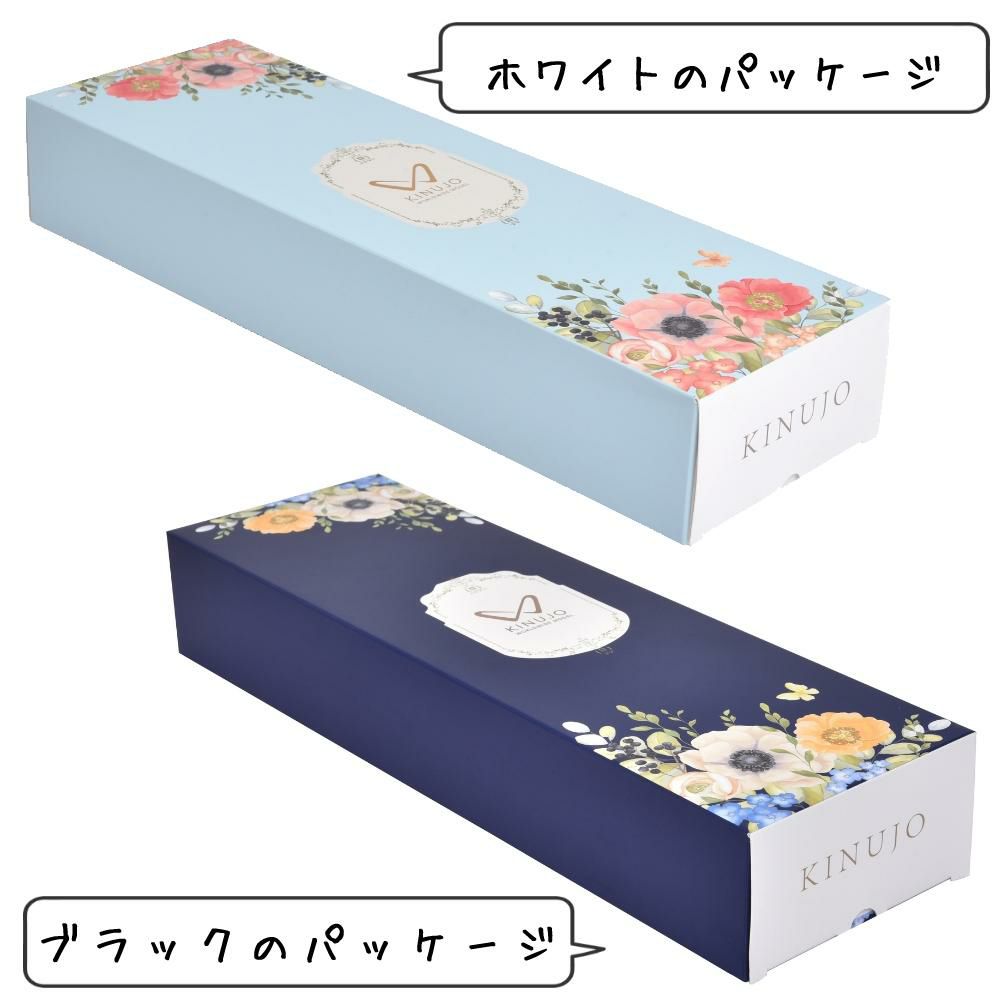 キヌージョ ストレートアイロン KINUJO DS200 ホワイト DS200-BK ブラック KINUJO W -worldwide model- 絹女 キヌージョワールド ヘアアイロン ヘアケア 海外対応