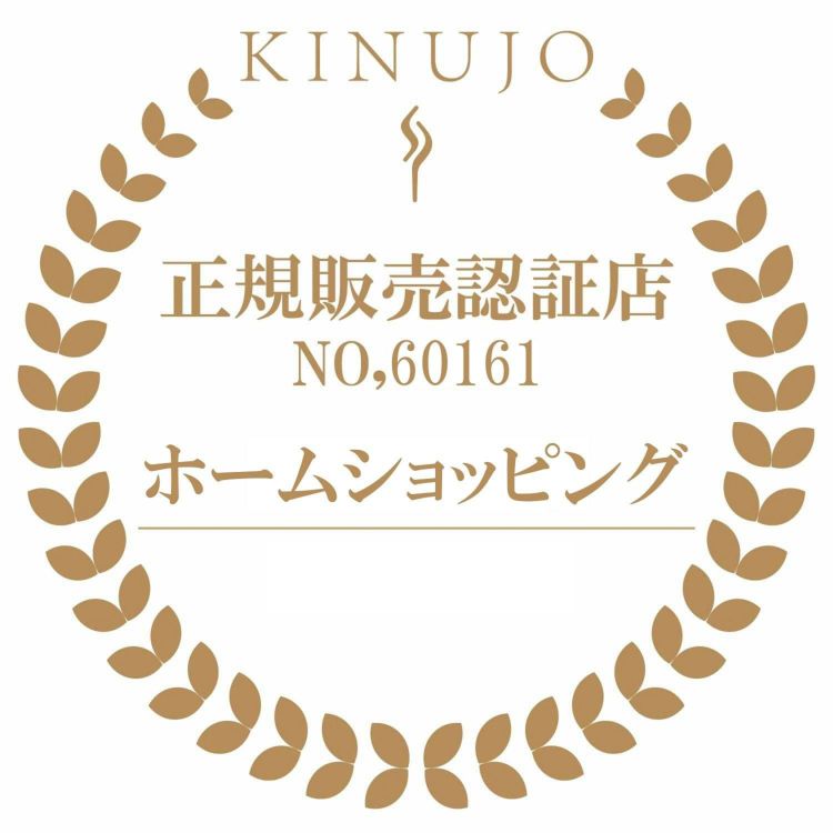 キヌージョ カールアイロン 26mm  KINUJO KC26N 絹女 ヘアアイロン ヘアケア 巻き髪 スタイリング 海外対応
