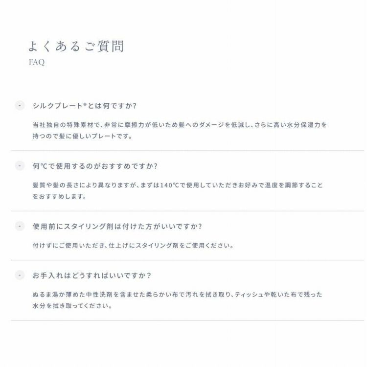 キヌージョ カールアイロン 26mm  KINUJO KC26N 絹女 ヘアアイロン ヘアケア 巻き髪 スタイリング 海外対応