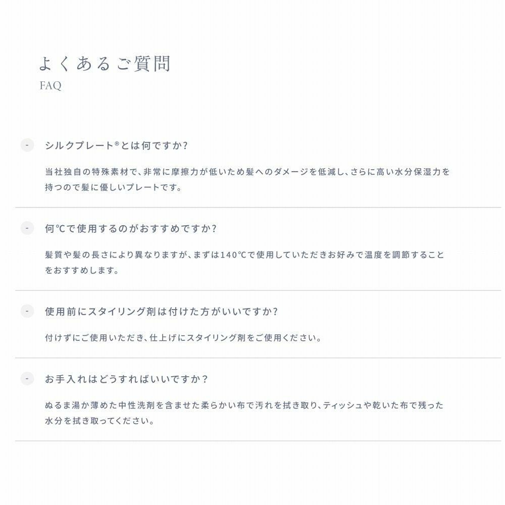 キヌージョ カールアイロン 26mm  KINUJO KC26N 絹女 ヘアアイロン ヘアケア 巻き髪 スタイリング 海外対応