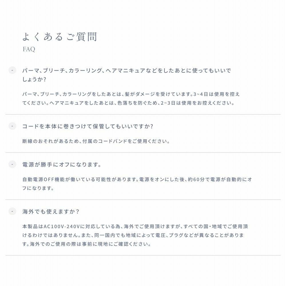 キヌージョ カールアイロン 26mm  KINUJO KC26N 絹女 ヘアアイロン ヘアケア 巻き髪 スタイリング 海外対応