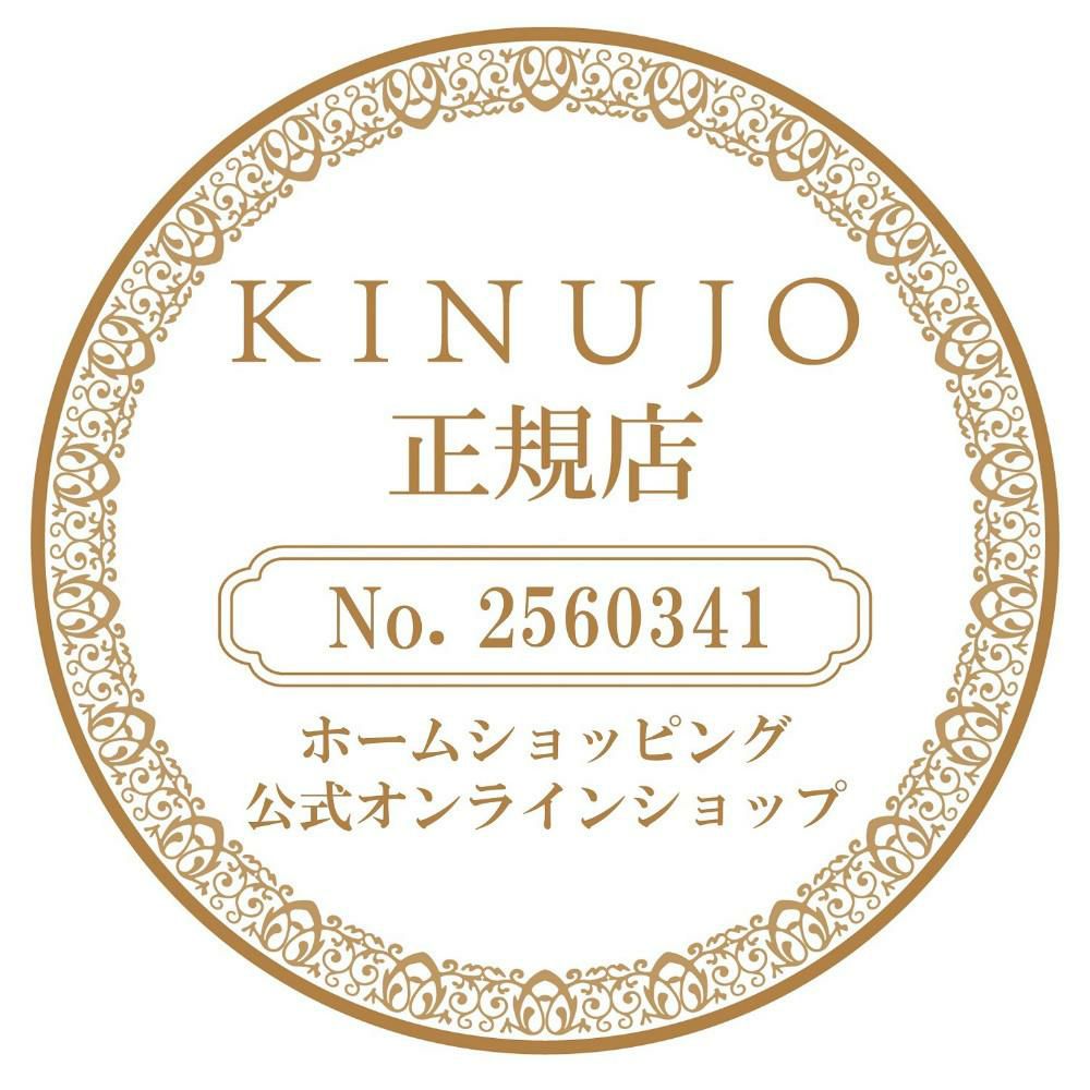 キヌージョ カールアイロン 32mm  KINUJO KC32N 絹女 ヘアアイロン ヘアケア 巻き髪 スタイリング 海外対応