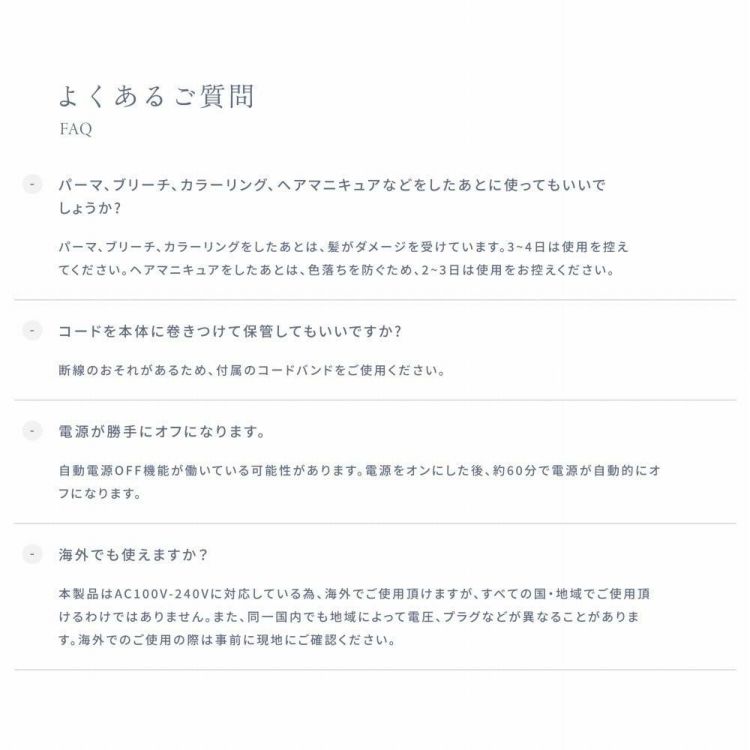 キヌージョ カールアイロン 32mm  KINUJO KC32N 絹女 ヘアアイロン ヘアケア 巻き髪 スタイリング 海外対応