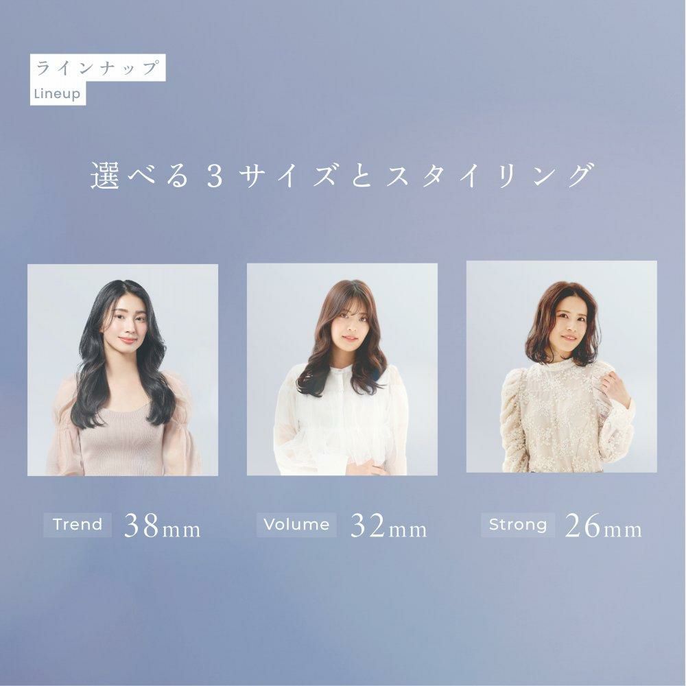 キヌージョ カールアイロン 38mm  KINUJO KC38N 絹女 ヘアアイロン ヘアケア 巻き髪 スタイリング 海外対応