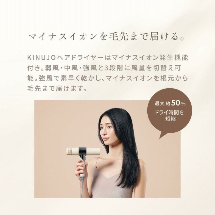 【ジャンク】KINUJO ドライヤー ジャンク】KINUJO ヘアドライヤー ホワイト - メルカリ