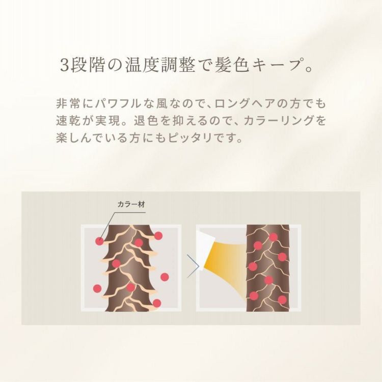 キヌージョ ヘアドライヤー KINUJO KH301 ホワイト KH302 モカ 絹女 大風量 軽量 遠赤外線 コンパクト スリム 時短 折りたたみ ヘアケア