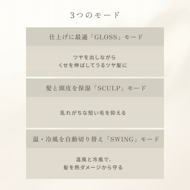 キヌージョ ヘアドライヤー KINUJO KH301 ホワイト KH302 モカ 絹女 大風量 軽量 遠赤外線 コンパクト スリム 時短 折りたたみ ヘアケア