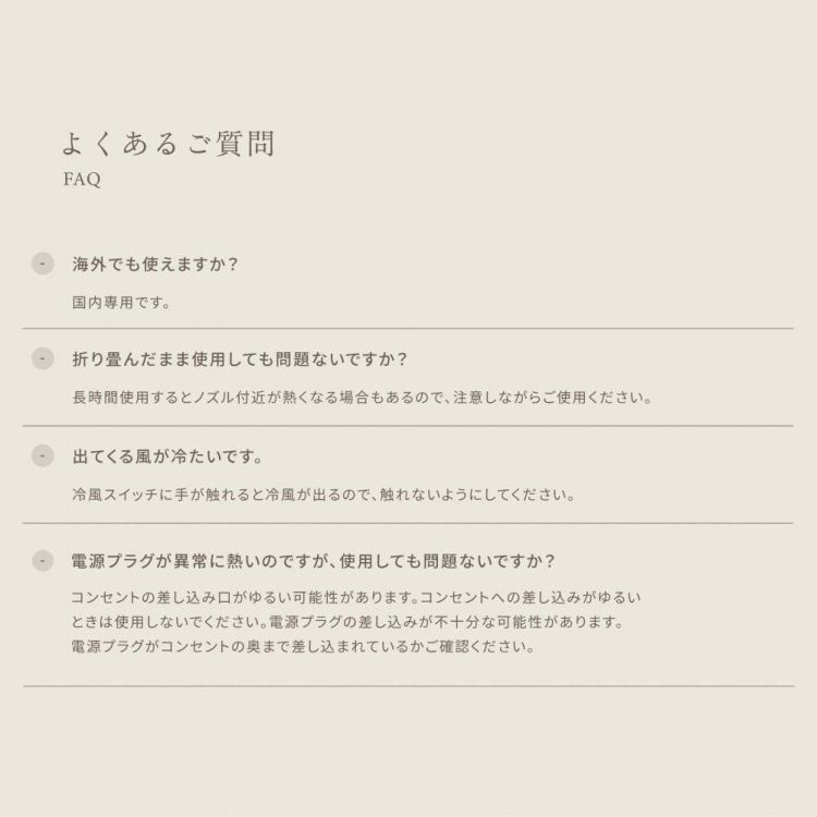 キヌージョ ヘアドライヤー KINUJO KH301 ホワイト KH302 モカ 絹女 大風量 軽量 遠赤外線 コンパクト スリム 時短 折りたたみ ヘアケア