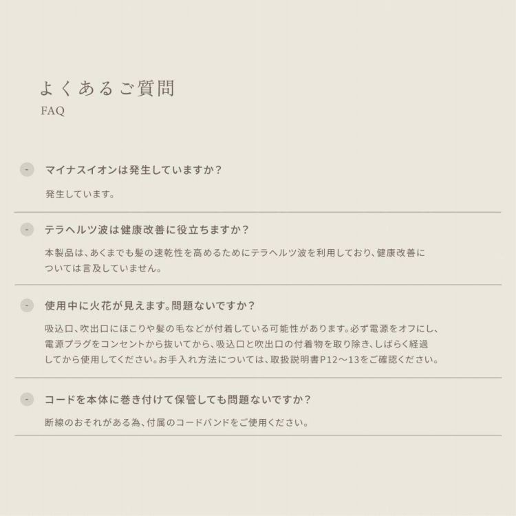 キヌージョ ヘアドライヤー KINUJO KH301 ホワイト KH302 モカ 絹女 大風量 軽量 遠赤外線 コンパクト スリム 時短 折りたたみ ヘアケア