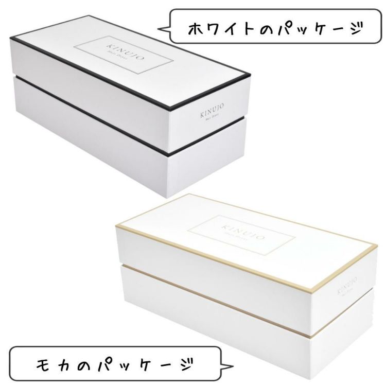 キヌージョ ヘアドライヤー KINUJO KH301 ホワイト KH302 モカ 絹女 大風量 軽量 遠赤外線 コンパクト スリム 時短 折りたたみ ヘアケア